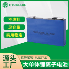 о37AhԪ|wx늳 l늆܇Դ܇늳