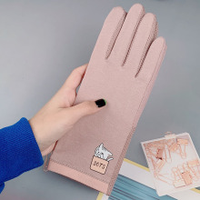 ķŮʿ׼¿n|͸⏗Դa