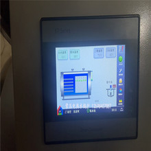 720KW늼ӟ���՟�ˮ�C�M ȼ����՟�ˮ偠t