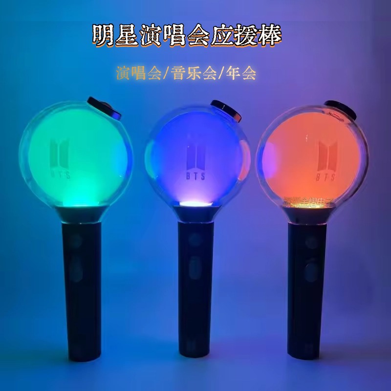 定制高端LED发光棒遥控荧光棒闪光棒应援手灯BTS演唱会助威道具