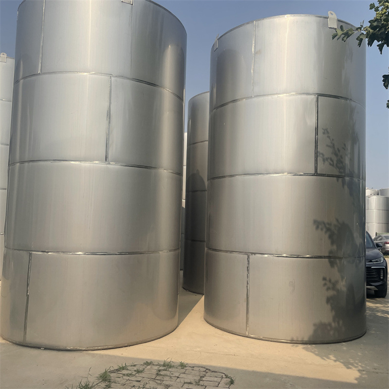 二手不锈钢储罐 10-50立方酒类液体储存罐 成色新