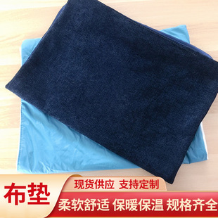 Pet Cloth Pad Four Seasons Kennel Cat Kennel Large, Medium and Small Dog Teddy Golden Hair Dog Dog Supplies Winter Warm Pad