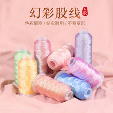 6�ɻòʾ��Ųʾ������ֹ�diy������@���̽�ɏ�����Ӳ��Ͻ�z��