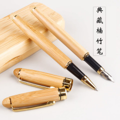 メーカー木製竹ペンセット卸売ボールペン署名ペン文化的で創造的なギフトセットロゴレタリングペン