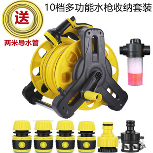 Jh Household High-Pressure Watering Car Wash Watering Gun Artifact Latex Hose Explosion-Proof Anti-Freeze Cover