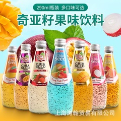 泰國原裝進口美恩奇亞籽混合水果口味可可優奇亞籽多口味果汁飲品