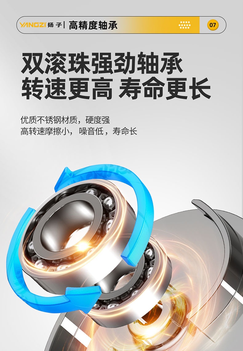 Yangzi Dc Submersible Sewage Cutting Pump 12V/24V/48V/60V Universal Electric Battery Car Water Pump 2