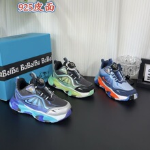 ͯЬ���l�Ͱͻ�Ʒ��ͯ�\��ЬƤ���p��Ь�к��~��̼����汬Ь