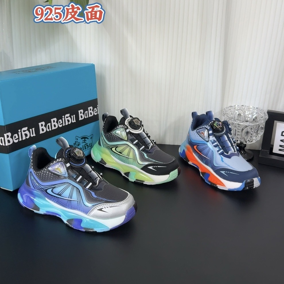 童鞋批发巴巴虎品牌童运动鞋皮面轻跑鞋男孩纽扣碳板底真爆鞋