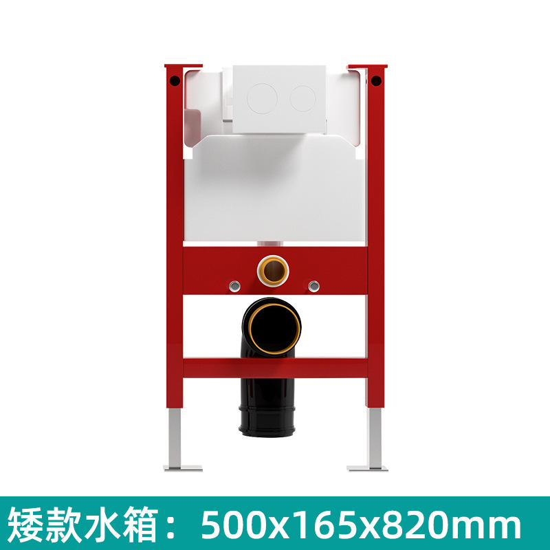 inodoro colgado en la pared tipo inodoro colgado en la pared tipo inodoro colgado en la pared sin tanque de agua montado oculto en la pared