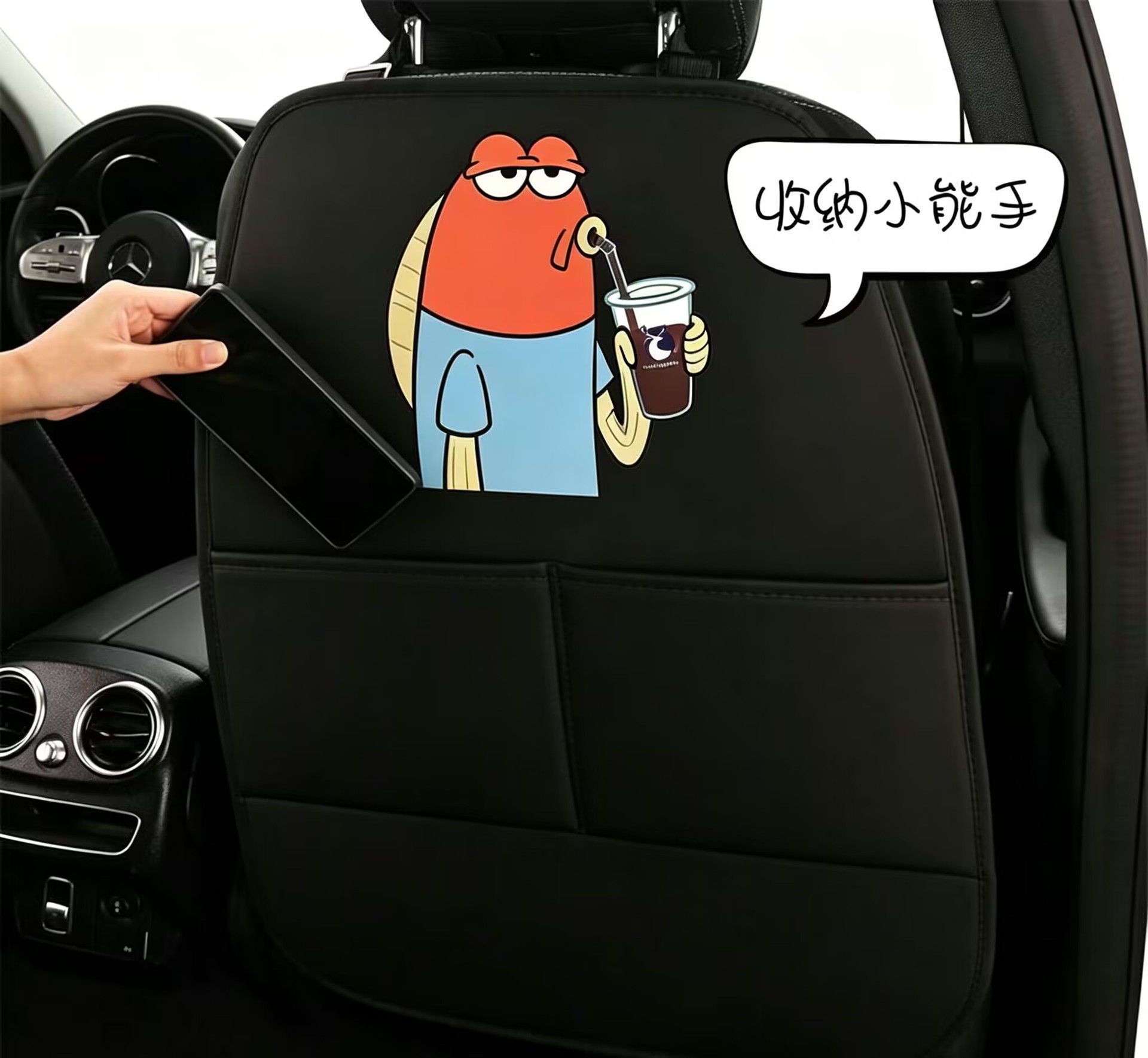 Car anti-kick mat, children's seat back anti-kick pad, SpongeBob Bikini Bottom red fish rear seat anti-dirt pad, cartoon anti-kick