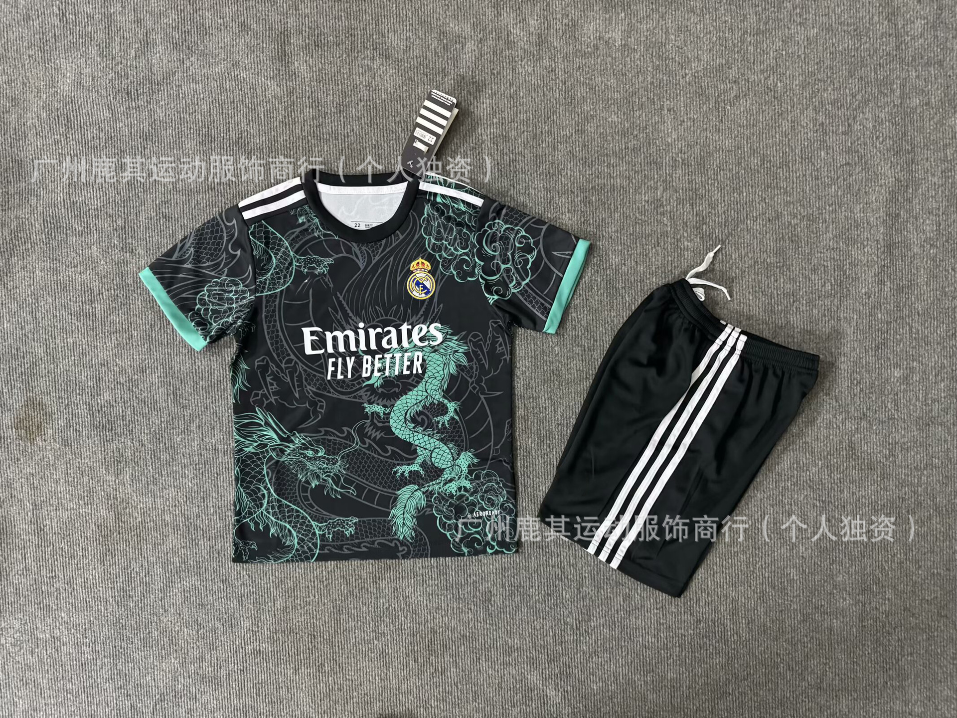 Real Madrid Black Blue Dragon