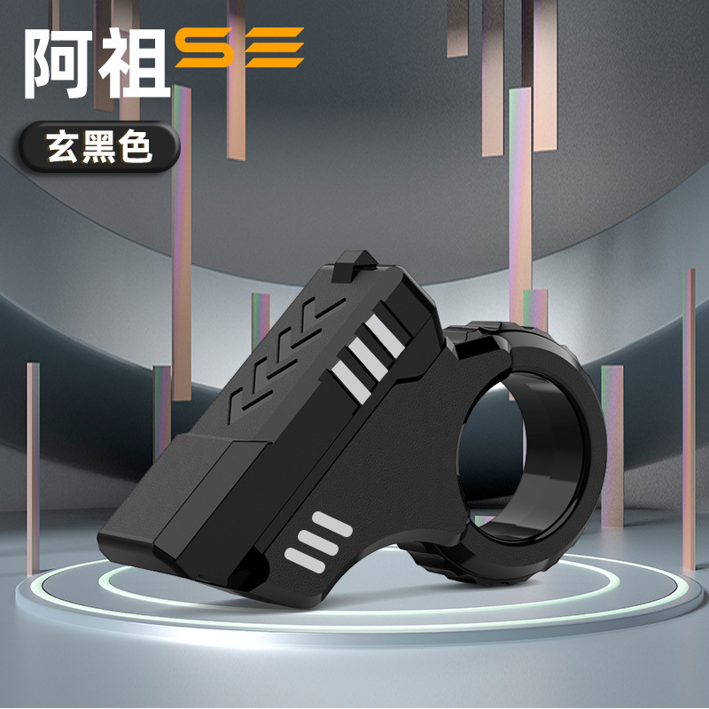 [실버블랙] SE 래칫 감압모델(가방)