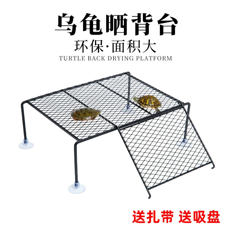 Платформа для загарания черепахи, платформа для загарания черепахи в аквариуме, платформа для восхождения черепахи, платформа для отдыха черепахи, лестница для плавучего острова водной черепахи, платформа для загарания