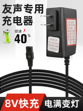 ��ӳӳ�����Դ���A���p�۳�늾�̨�ӵ��h��ͨ���������ȫ