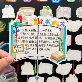 ������xӛ䛿��Õ����]���༉���ý��҈D�����Ļ����N�x�����b�
