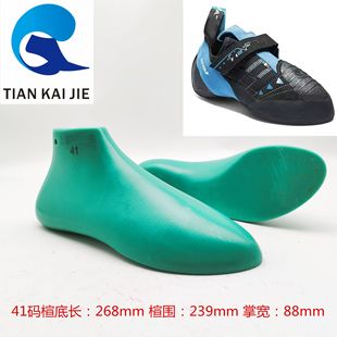 ��P��Ь�ԭ鸌��I��Ů�������Ь��^���ⱧʯӖ��Ьģ��Ь��