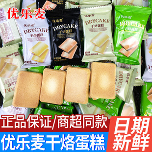 ���������ӵ���ɴ��b���������u��������c��������e��ʳ���l