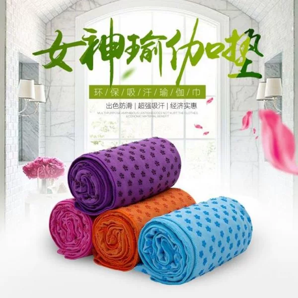 Plum blossom pattern yoga towel, yoga blanket, yoga mat, thickened yoga towel, non-slip, machine washable towel blanket manufacturer