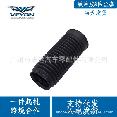 2123230392 Front dust cover is suitable for Mercedes-Benz W212 W204 W245 W176