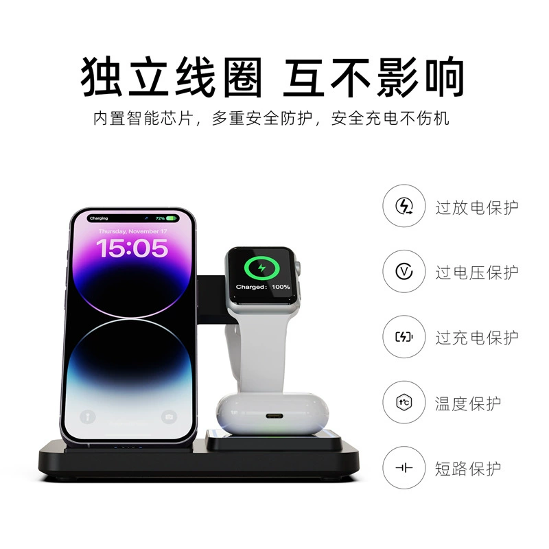 Apple, беспроводное складное зарядное устройство, совместимый мобильный телефон, трубка, три в одном