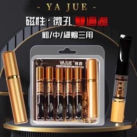 收纳盒;衣钩/挂钩;收纳架