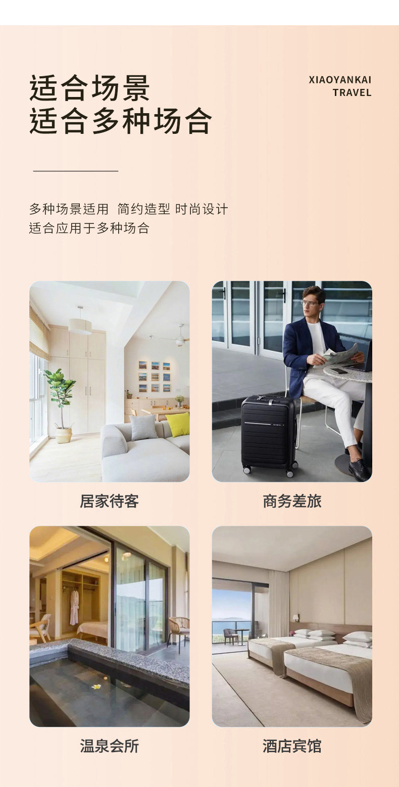 通用详情_06.jpg
