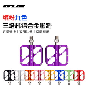 GUB GC-071ɽ�ع�·܇�ۯB܇�p���_̤�������S�з����_�Ŵ����L��