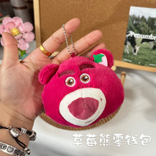 �¿�W�t��ݮ����߰�С��б������X����ͯ���YƷץ���ޙC����