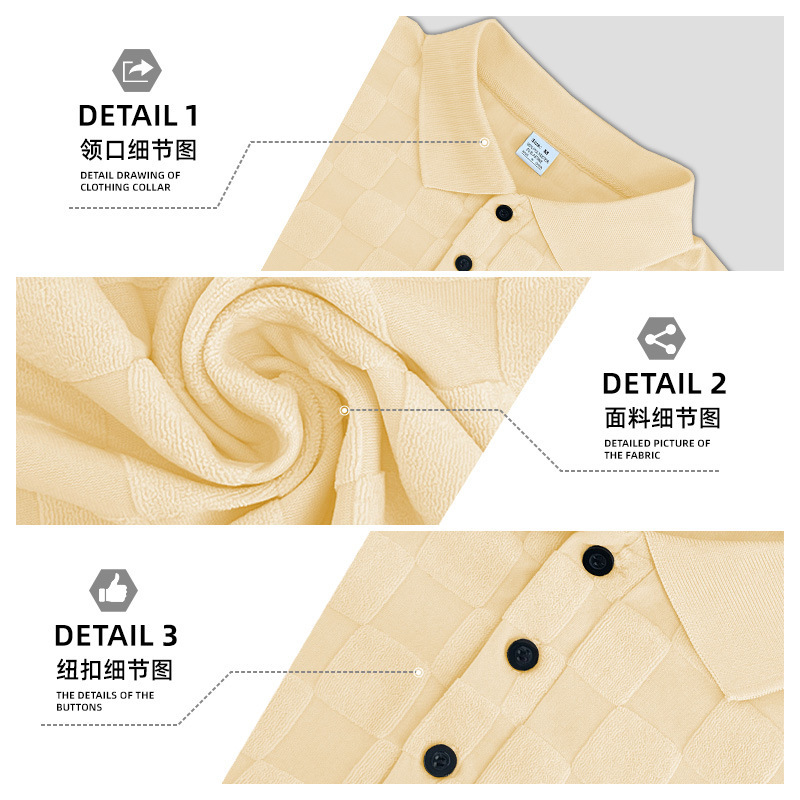 Cross-border nuevo hombre de verano camiseta de manga corta casual de moda polo camiseta de manga corta de hombre Jacquard camiseta cuadrada pequeña