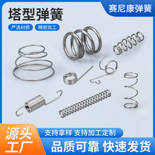 ِ�῵Դ�^�S��ֱ�����͏��ɽM��Ҏ���RȫƷ�|�ɿ�����r��