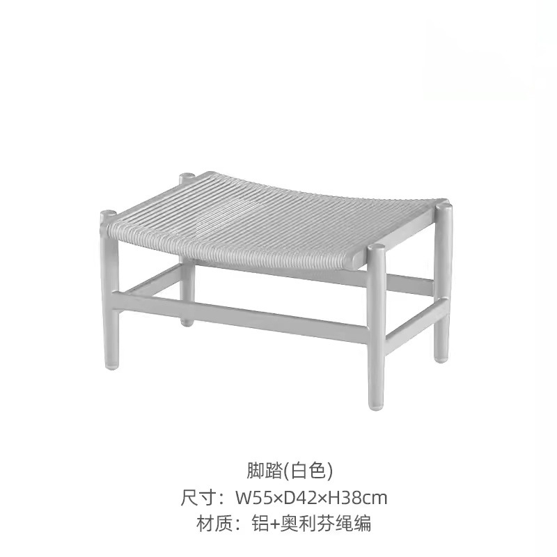 페달[화이트]