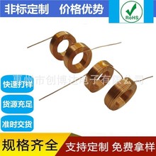 渦流磁致傳感器精密小微型電感線圈空心自粘一體感應線圈加工