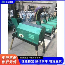 电动液压式开槽设备 金属管道滚槽机械 管道沟道压槽处理设备