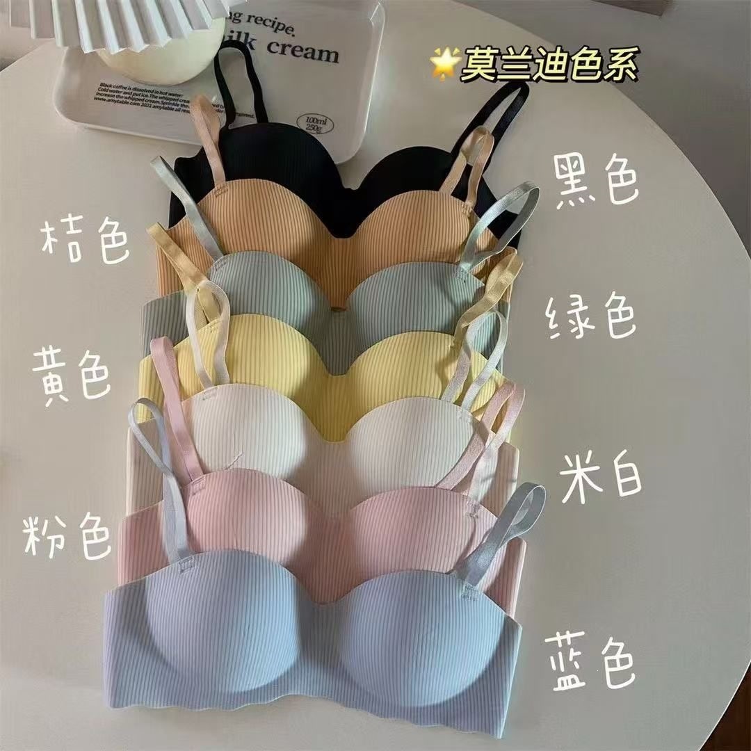 Breathable lingerie for small busts, push-up and anti-sagging, one-piece flat chest special bra, plus size push-up and anti-sagging