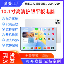 �羳���ȫ��������ƽ����X13Ӣ�����888����һȫ�Wͨϵ�y�� ��