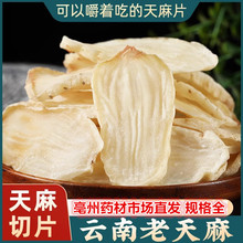 �����������r����Ƭ �����ͨ����� С��ș�����mȫ�����؛