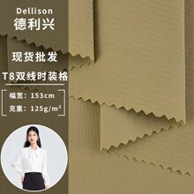 �¿�T8�p���r�b�� 125g����찱�r���L���޷����b������ ���l