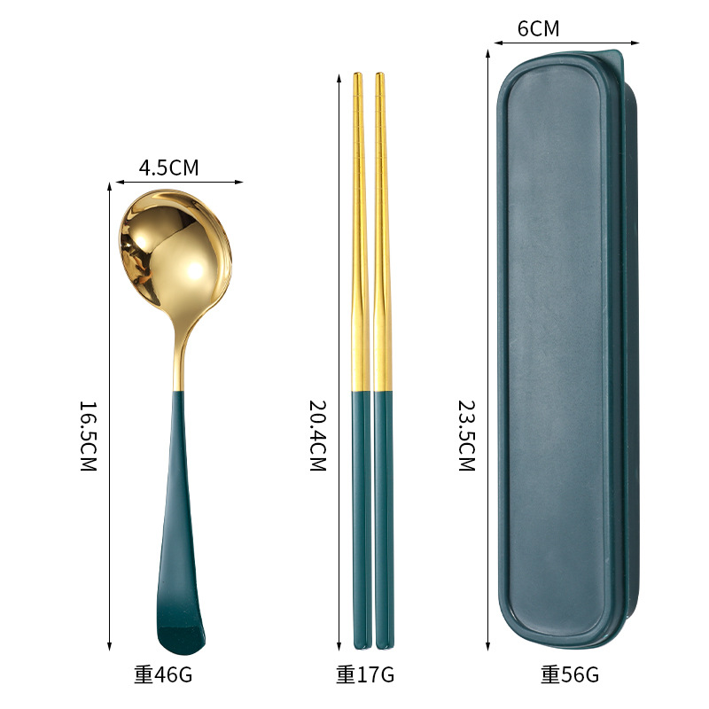 304 인터넷 연예인 스푼 2종세트 골든그린