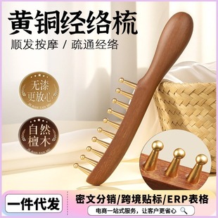 ����̱���S�~10�X�����^���ܽ��ᰴĦ����X�^Ƥ��ͨ���j����
