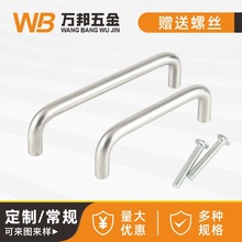 ��ό���С���ֺ��s���T���P��������Ь�����U�Ͱ������l