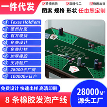 ݓˉ|ΈAλIaz|̨|ʘΑƉ|