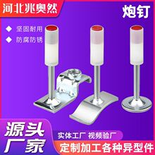 �����ֻ���������һ�嶤�ڶ�ǹר��ԲƬ�����������ڶ�һ�嶤