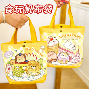 ʳ�淫�������۴���y������W����ͨ�a�������նY���_�W���YƷ��