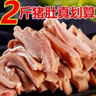 �i�ǽz�_����ʳԭ���i�����i���^�z���r�u�����ʳ��հ��b