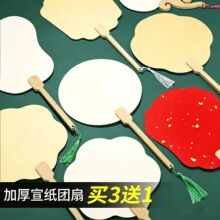 �����F�ȿհ������L���ȕ����������Ldiy����Ӻ����Ї��L���L