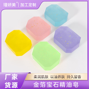 �羳���Q���ڽ𲭌�ʯ���������uͨ���l������ԡ�ʯ����ֹ���