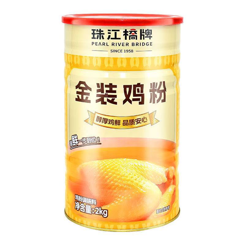 79eb759361468f1d33337fda41d9a2