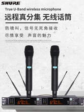 ]栖IoԒͲһ϶ּhUλcݳݷ[