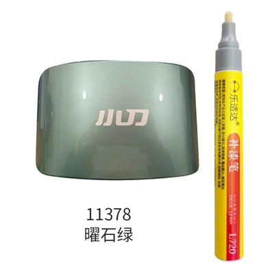 Avtomobil boya qələmləri Scratches and Peeling Paint Repair - 11378-stone-green